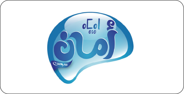 Logo Amane Souss